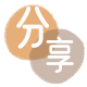 潮州烟台信用卡接单平台☀️诚信信用卡24小时在线靠谱商家推荐